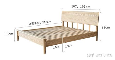 床背靠|床靠背高度多高合适 床靠背尺寸多少合适